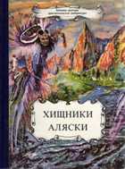 Обложка - предпросмотр