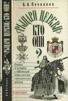 Обложка - предпросмотр