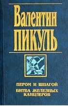 Обложка - предпросмотр