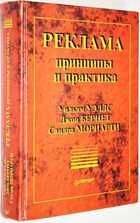 фото - предпросмотр