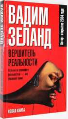 фото - предпросмотр