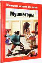фото - предпросмотр