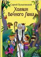 Обложка - предпросмотр