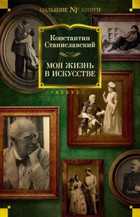 Обложка - предпросмотр
