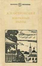 Обложка - предпросмотр