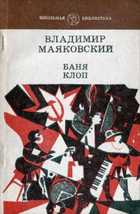 Обложка - предпросмотр