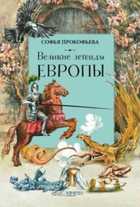 Обложка - предпросмотр