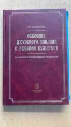 Фото в высоком качестве - предпросмотр