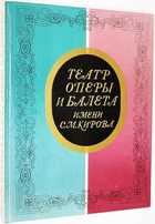 фото - предпросмотр