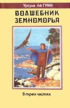 Обложка - предпросмотр