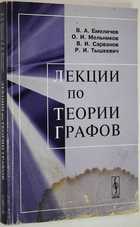 фото - предпросмотр
