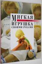 фото - предпросмотр