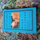 Книга - предпросмотр