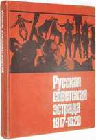 фото - предпросмотр