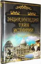 фото - предпросмотр