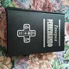 Книга - предпросмотр