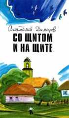 Обложка - предпросмотр