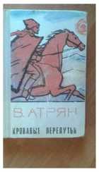 Обложка - предпросмотр