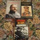 Книга - предпросмотр