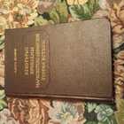 Книга - предпросмотр