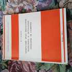 Книга - предпросмотр