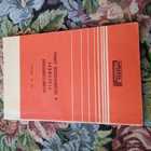 Книга - предпросмотр