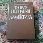 Книга - предпросмотр