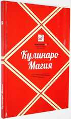 фото - предпросмотр