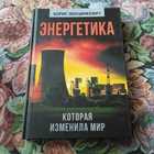 Книга - предпросмотр