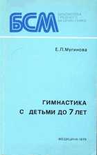 Обложка - предпросмотр