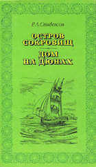 Обложка - предпросмотр