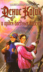 Обложка - предпросмотр