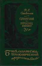 Обложка - предпросмотр