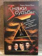 обложка - предпросмотр