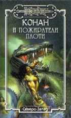 Обложка - предпросмотр