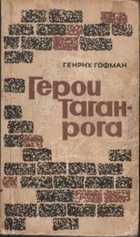 Обложка - предпросмотр