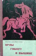 Обложка - предпросмотр