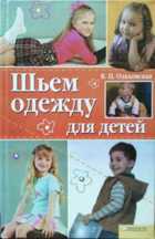 Обложка - предпросмотр