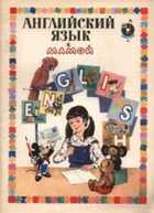 Обложка - предпросмотр