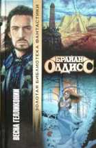 Обложка - предпросмотр