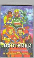 Обложка - предпросмотр