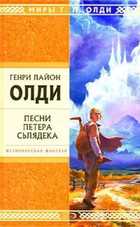 Обложка - предпросмотр