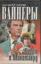 Обложка - предпросмотр