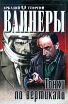 Обложка - предпросмотр