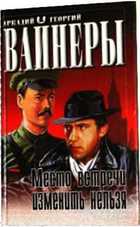 Обложка - предпросмотр