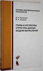 фото - предпросмотр