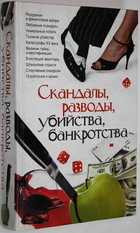 фото - предпросмотр
