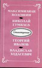 Обложка - предпросмотр