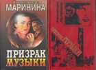 Обложка - предпросмотр