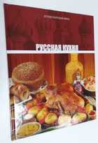 Фото - предпросмотр